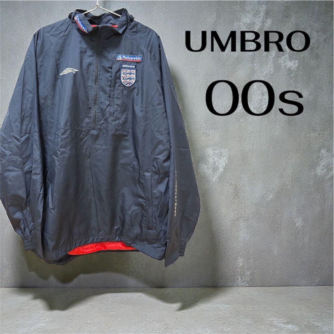UMBRO　アンブロ　イングランド代表モデル　プルオーバー　アノラック　ベッカム