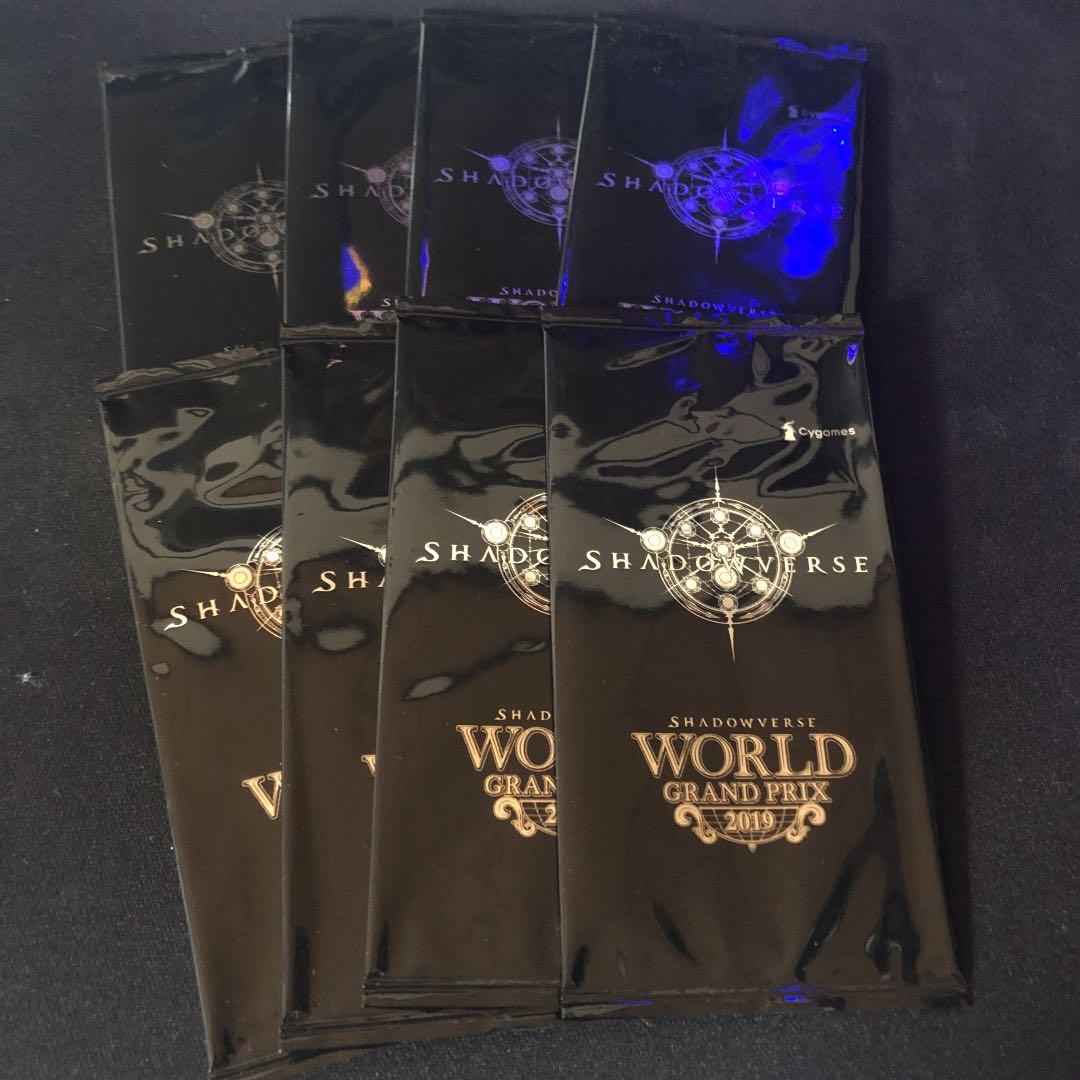 Shadowverseプロモカード WGP2019 リーダースキン全8種類セット