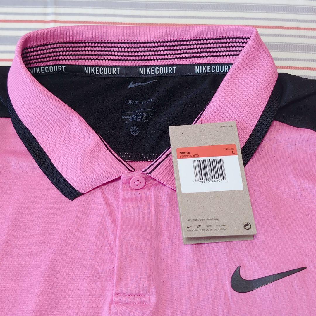 NIKE テニス ゲームポロ XLサイズ 3枚セット