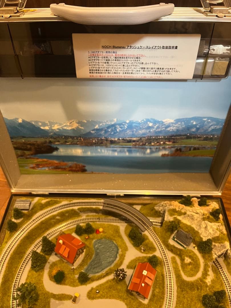 NOCH Railbag アタッシュケースレイアウト88100 Blumenau