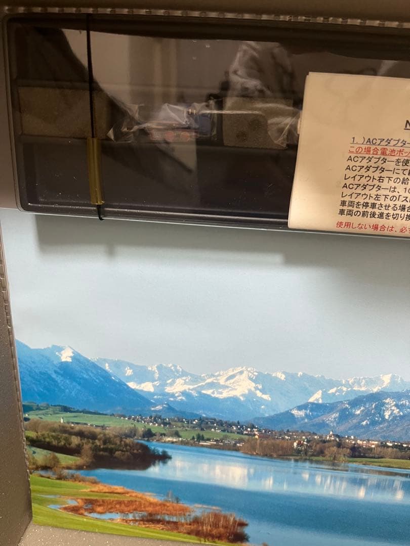 NOCH Railbag アタッシュケースレイアウト88100 Blumenau