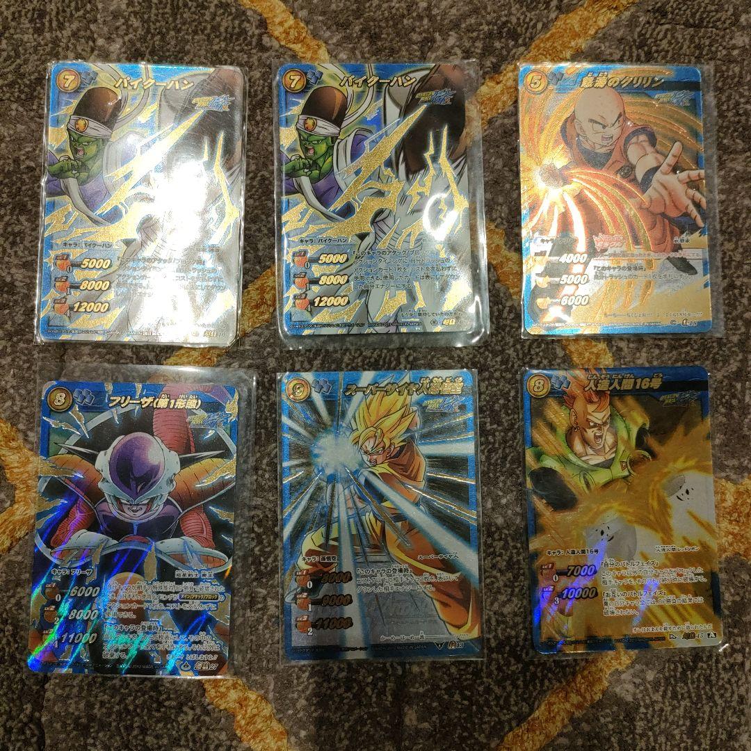 ミラバト　ドラゴンボール　超Ω　神Ω　42枚セット