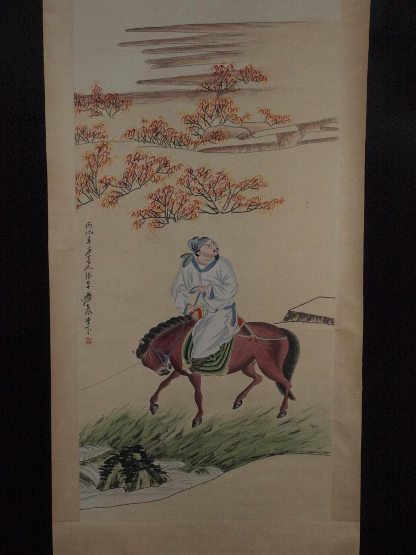 古美術　中国近代画家張大千作　激安骨董品　肉筆保証 AK2169A9-2