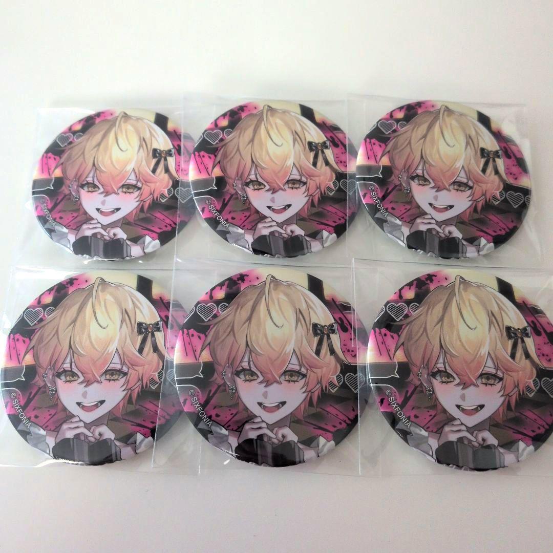 【専用ページ】