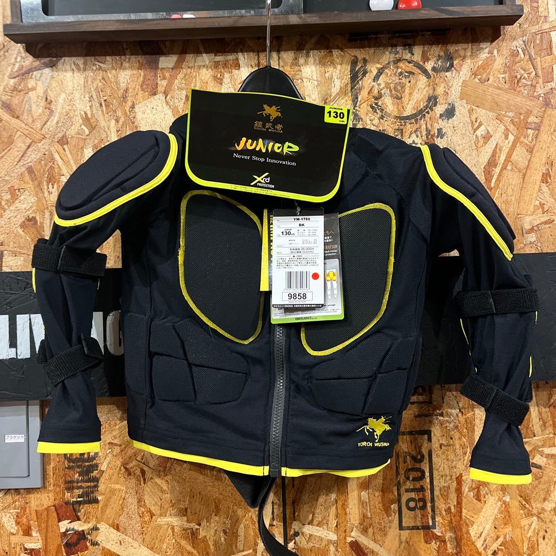 鎧武者　ジュニア用　スノーボード　プロテクター 130cm ブラック/イエロー