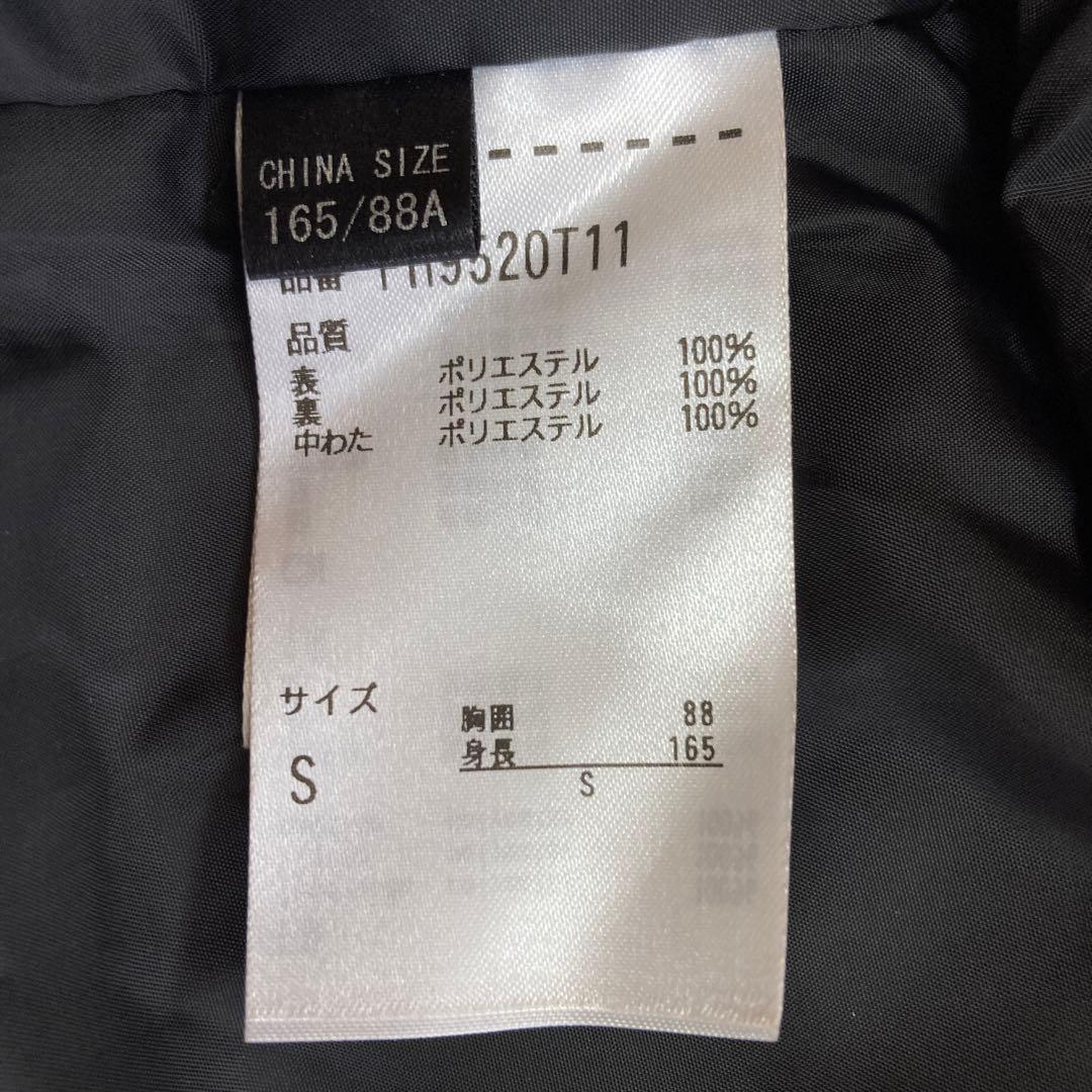 【極美品】フェニックス phenix スキーウェア ジャケット Sメンズ 紫