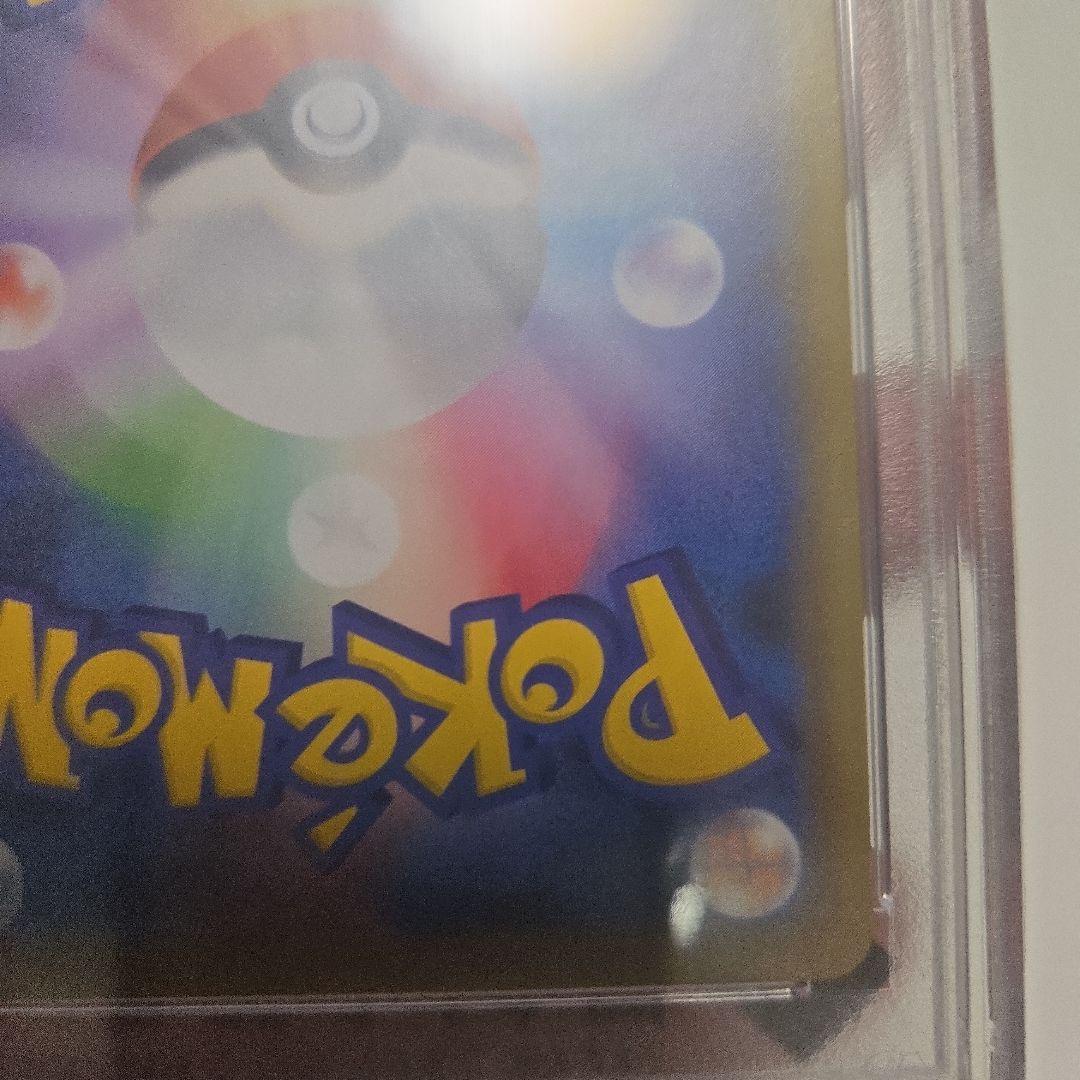 れんげきウーラオス VMAX 　sa ポケカ