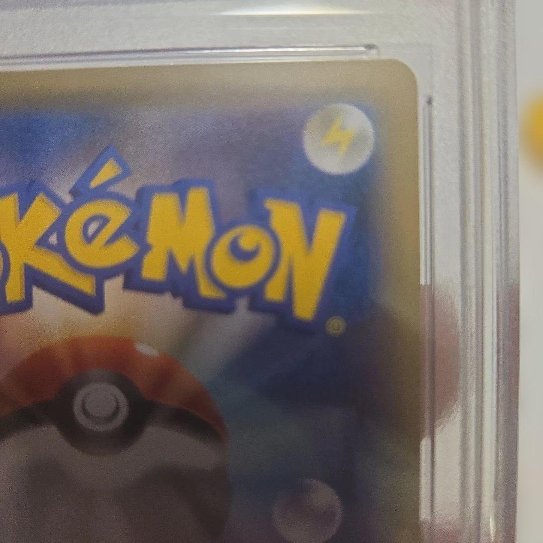 れんげきウーラオス VMAX 　sa ポケカ