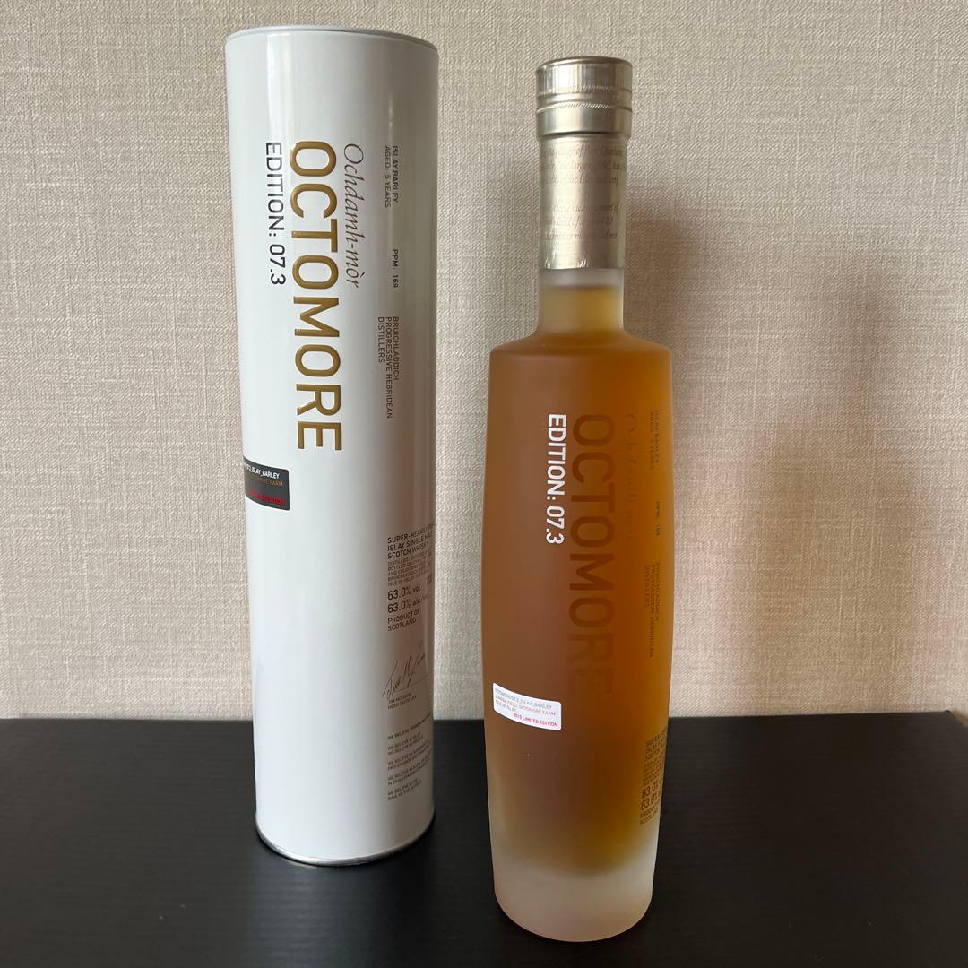 OCTOMORE 07.3 オクトモア