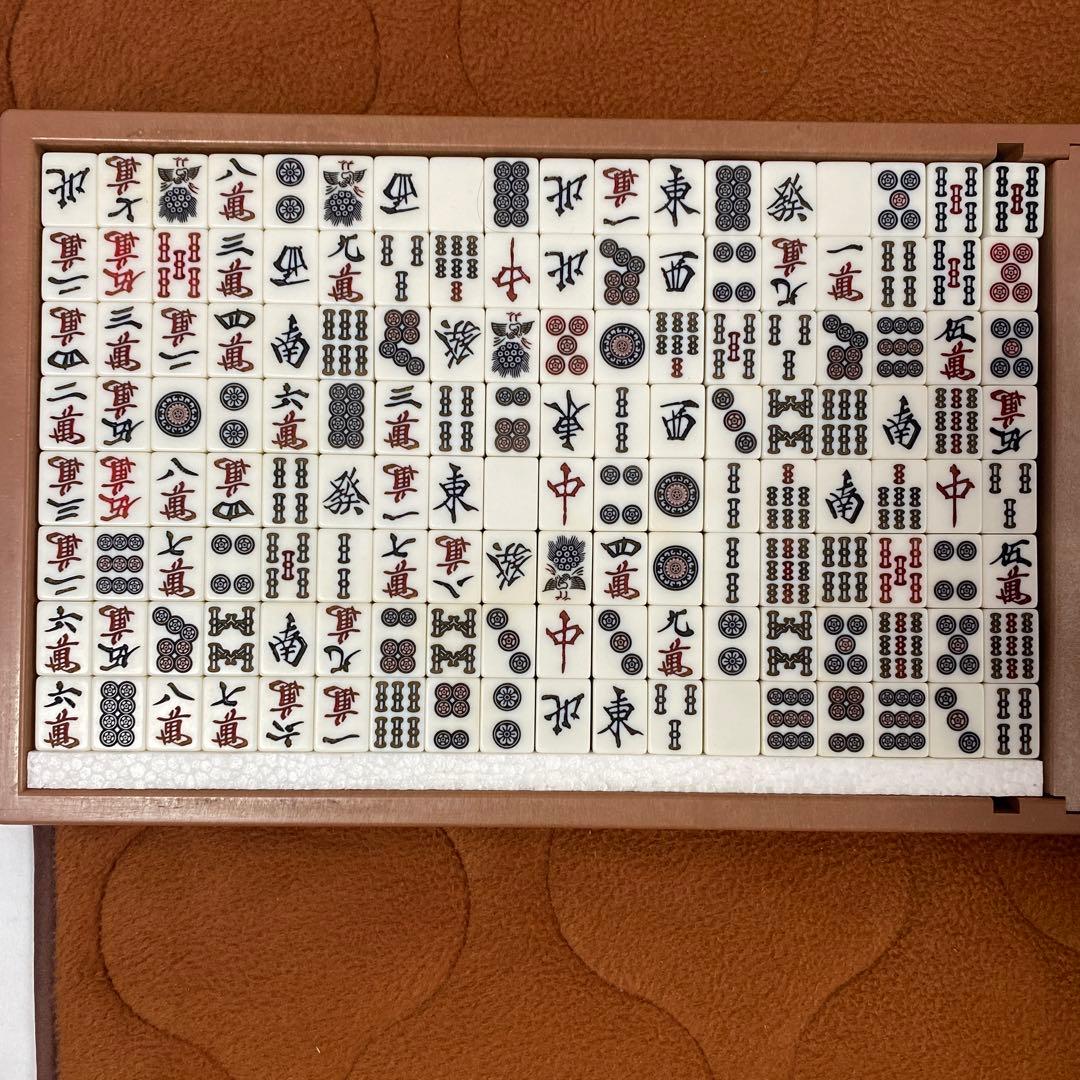 全自動麻雀牌 営業用セット2つ 値下げ⭕️