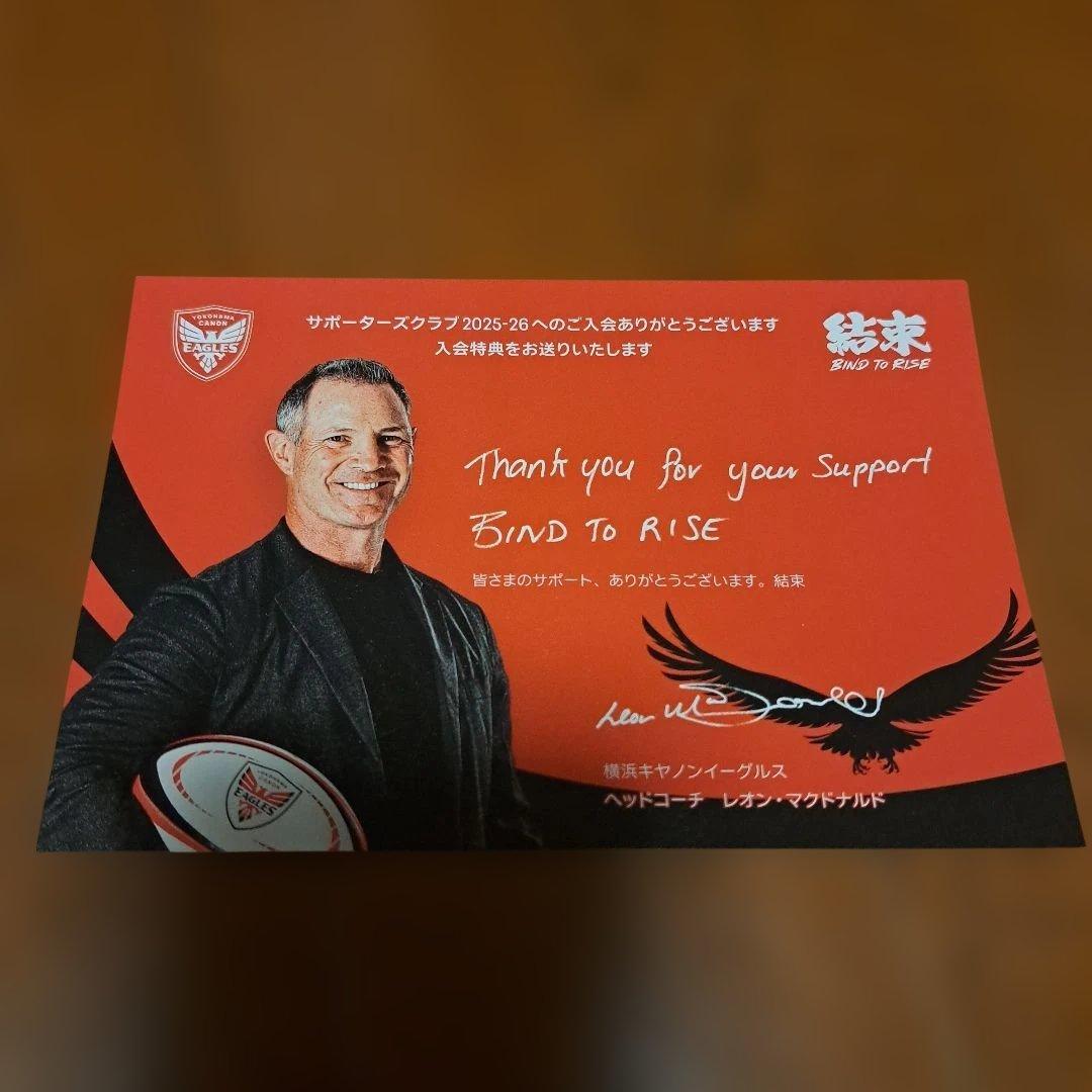 キャノンイーグルス　スタジアムジャンパー　Mサイズ