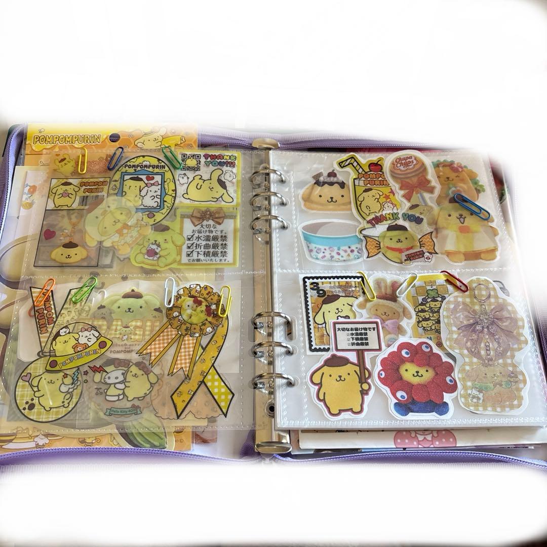 おすそ分けファイル