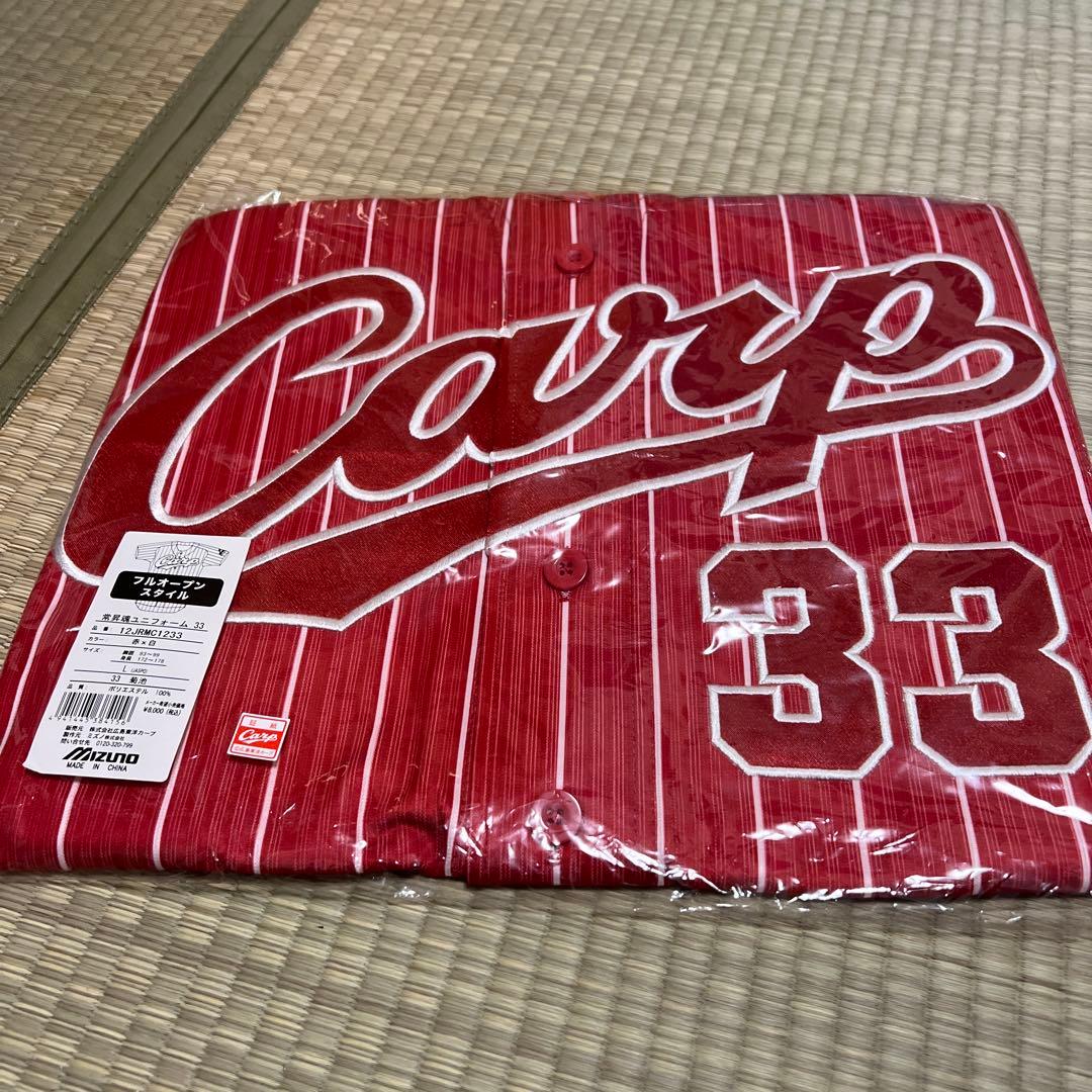 広島カープ　菊池涼介　常昇魂ユニフォーム　未開封