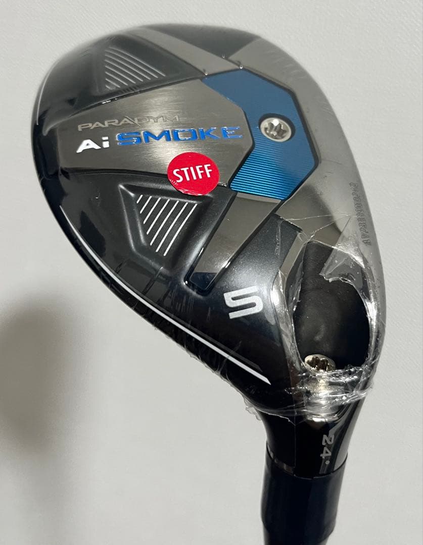 パラダイム AI SMOKE ハイブリッド 5U