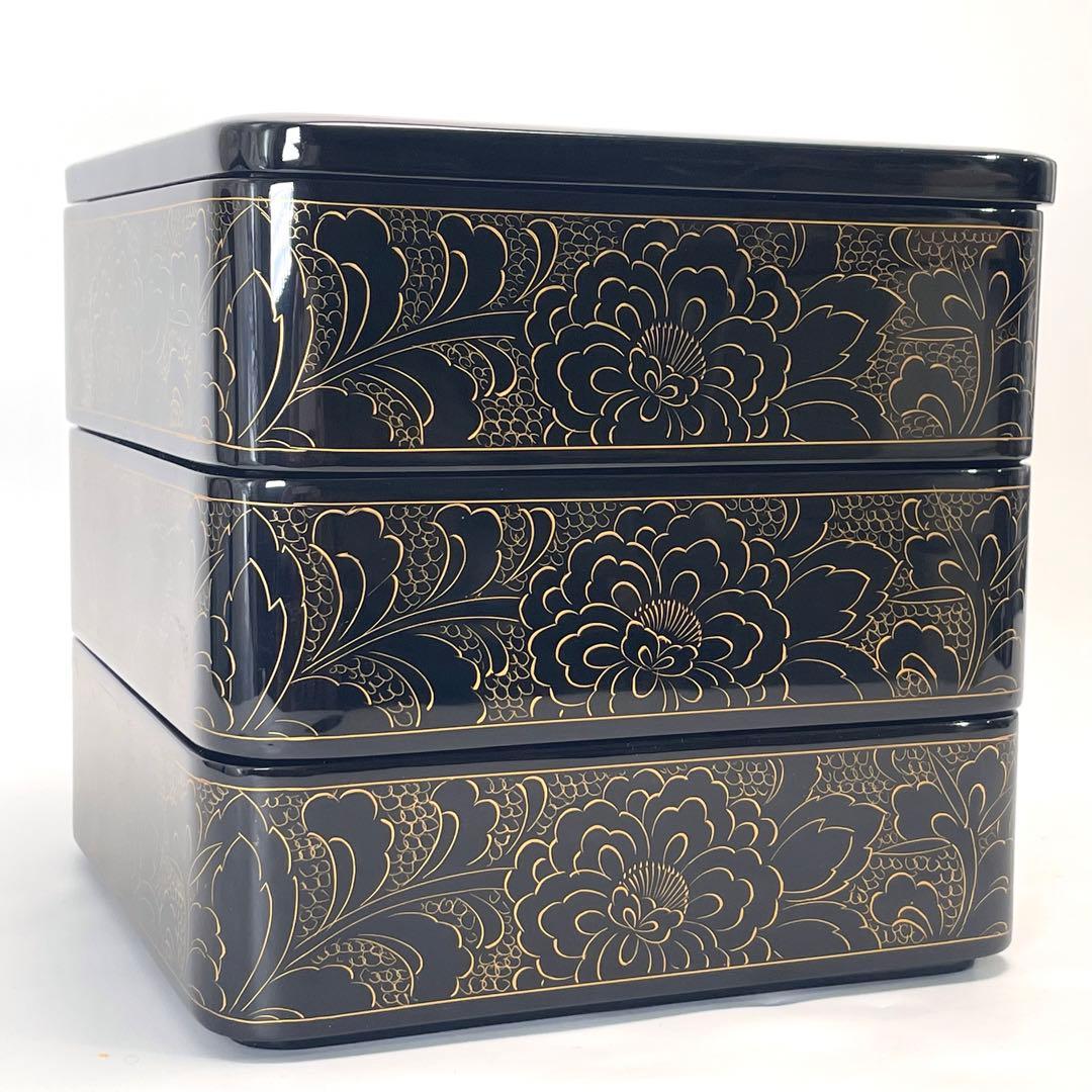 輪島塗り 玉峰作 三重箱 漆器のアソベ 蒔絵 金彩 牡丹唐草 漆器 重箱 おせち