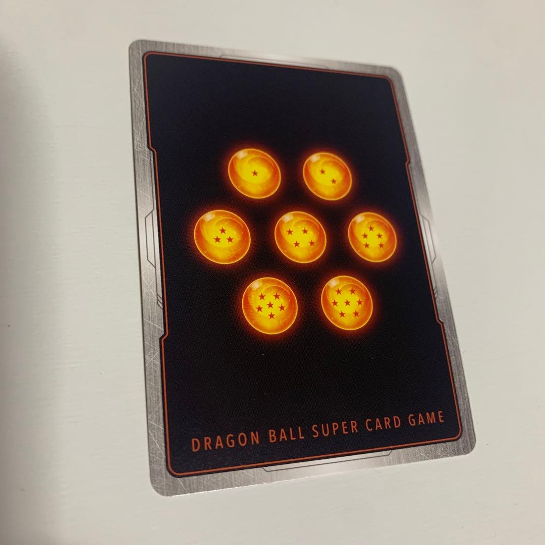 フュージョンワールド孫悟飯:SH SCR ⭐️⭐️