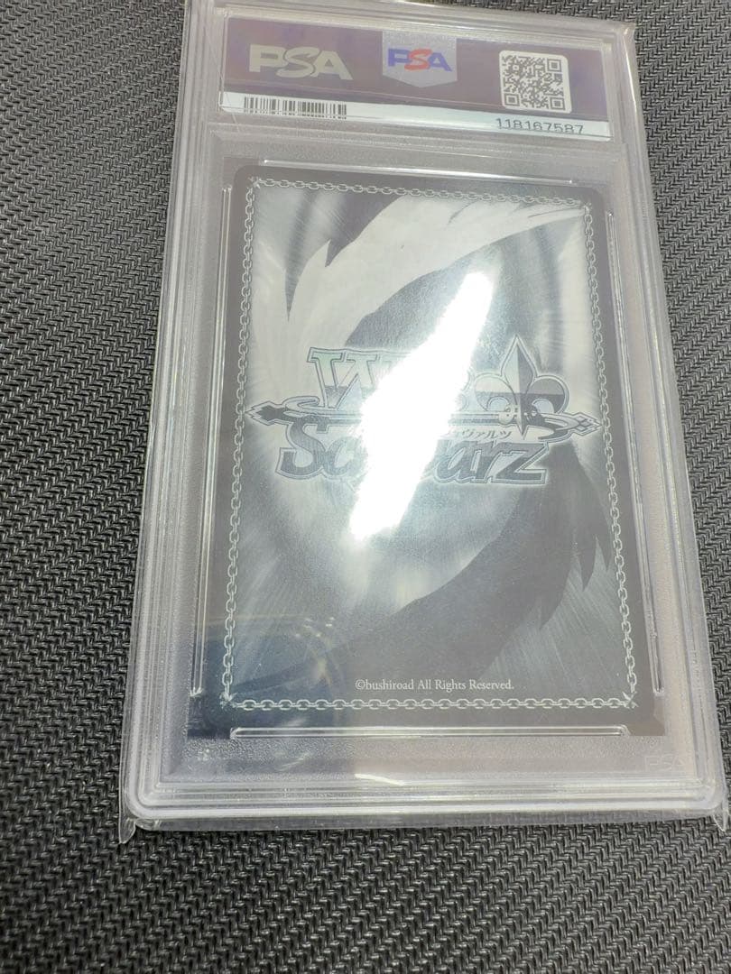 ヴァイスシュヴァルツ 未来へ一緒に 戌神ころね ssp サイン　PSA10