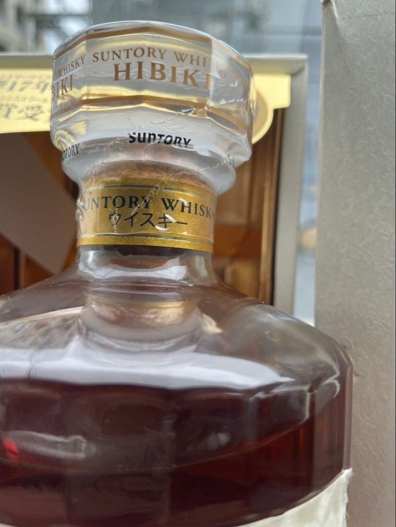 サントリーウイスキー響 17年 700ml
