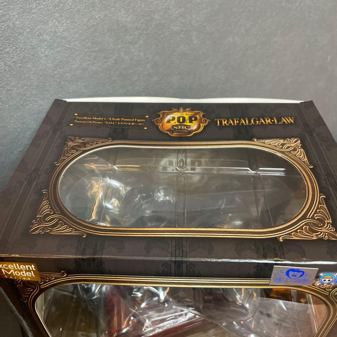 トラファルガーロー S.O.C フィギュア ワンピース