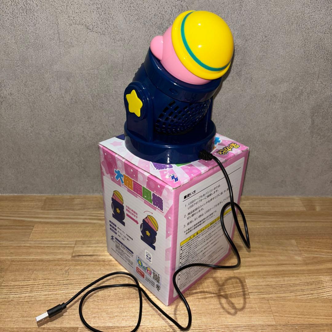 星のカービィ スケボーギミック タイトー エスケイジャパン　ぬいぐるみ。