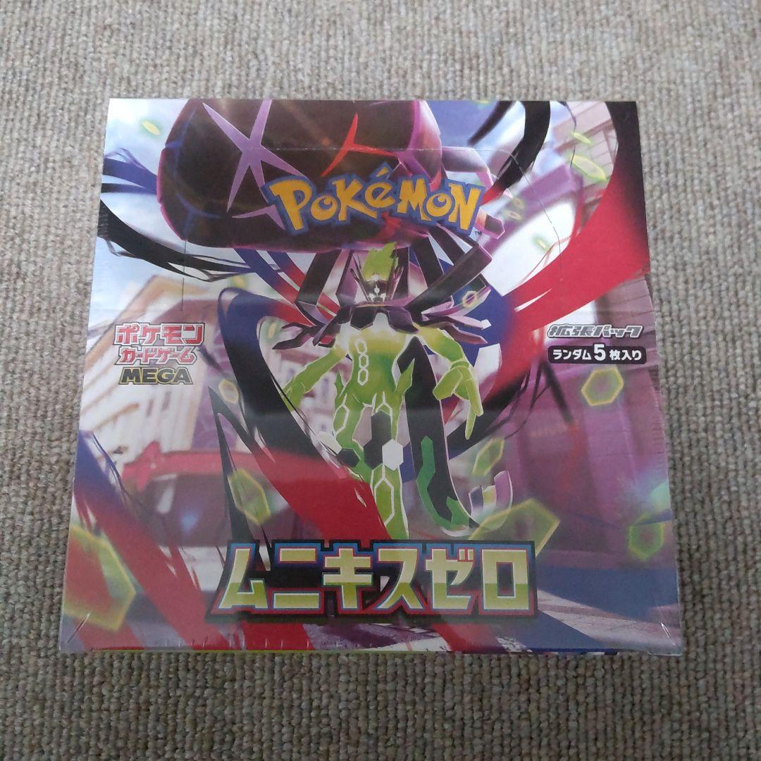 ポケカ　ムニキスゼロ　1BOX　新品未開封　シュリンク付