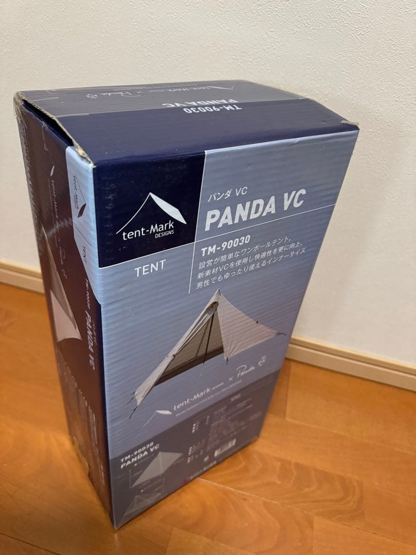 テンマクデザイン PANDA VC 新品