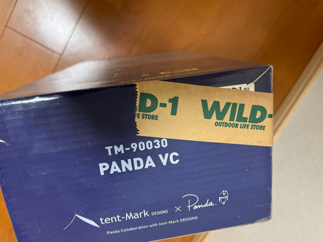 テンマクデザイン PANDA VC 新品