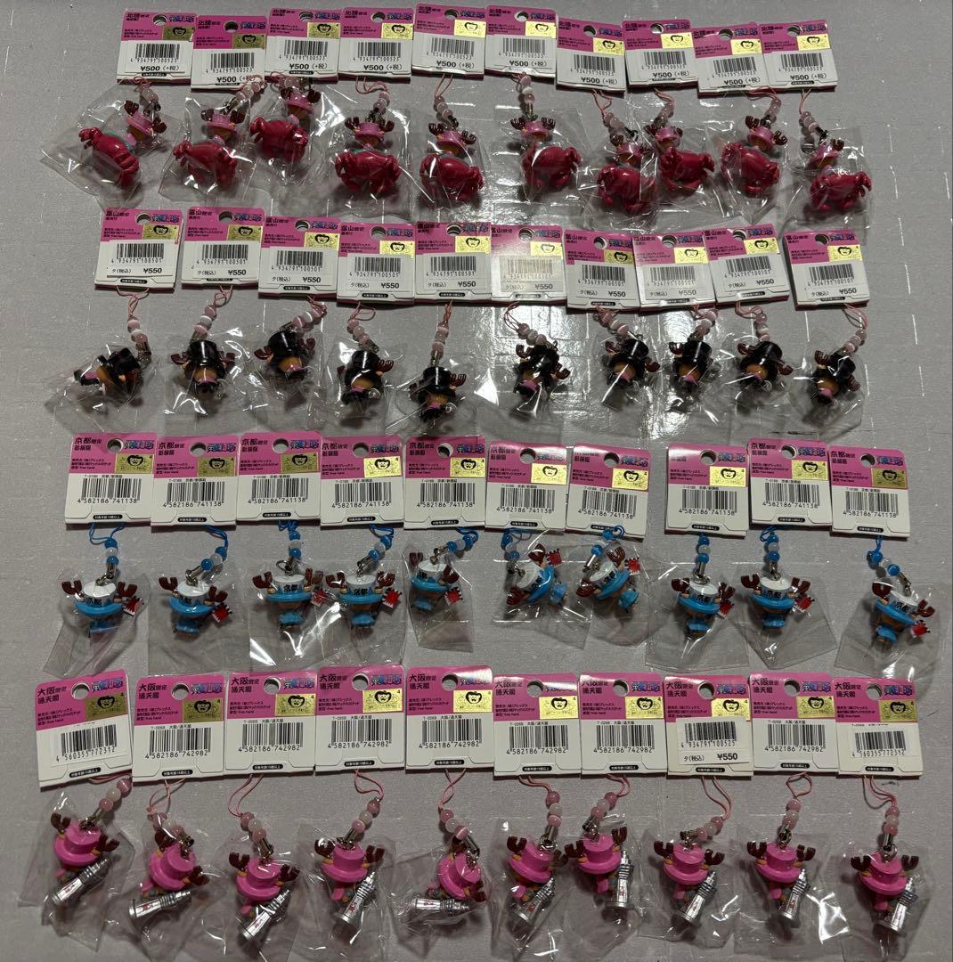 新品　チョッパー ご当地　ストラップ ワンピース ONE PIECE 40個