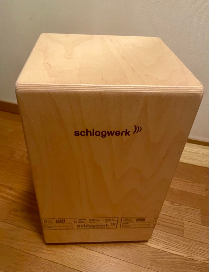 Schlagwerk SR-CP404 BLK 2inOne カホン　ケース付