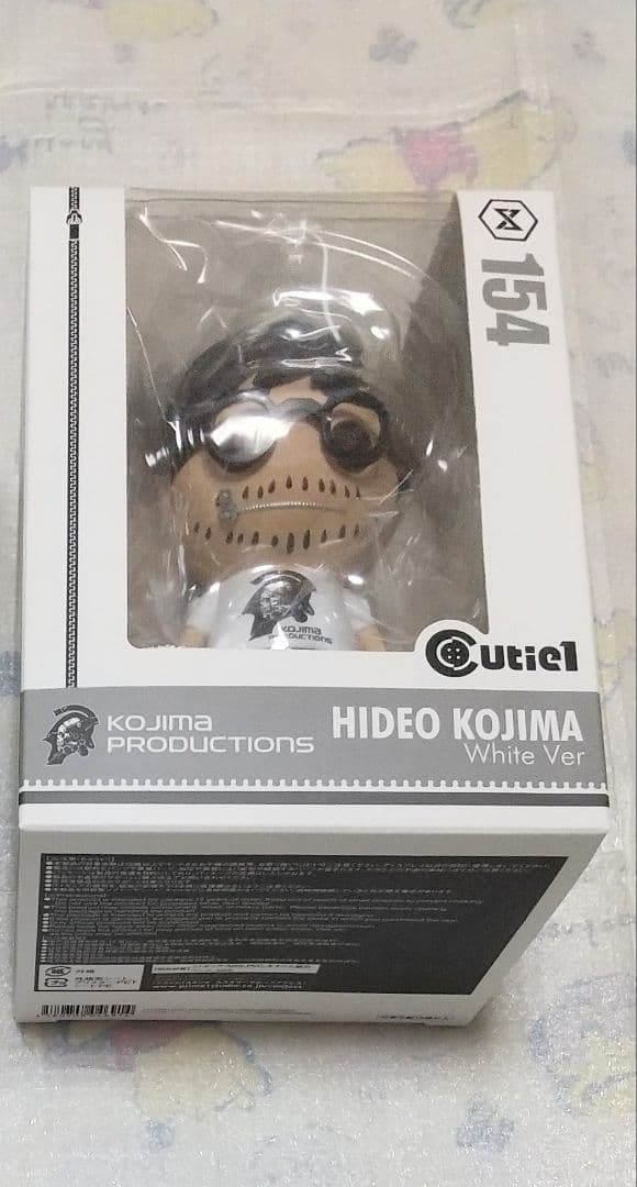 white ver 小島秀夫 HIDEO KOJIMA Cutie1 フィギュア