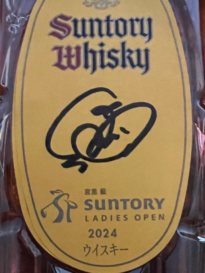 サントリーウイスキー角瓶　700ml 河本結プロサイン