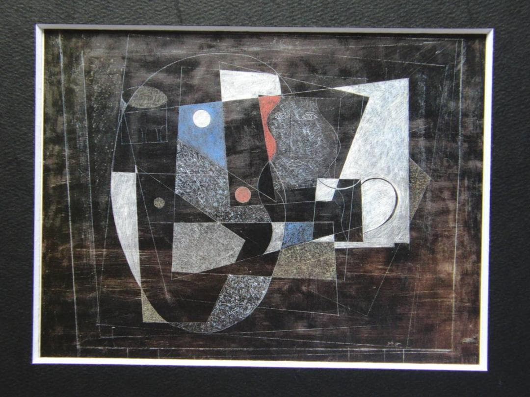 高橋幸彦、顔のある静物、希少な画集より、新品高級額・額装付