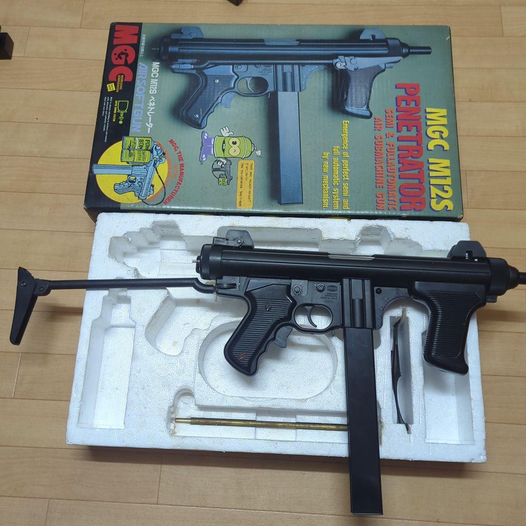 MGC　ベレッタ　M12S　ペネトレーターガスガン ジャンク品　2851番