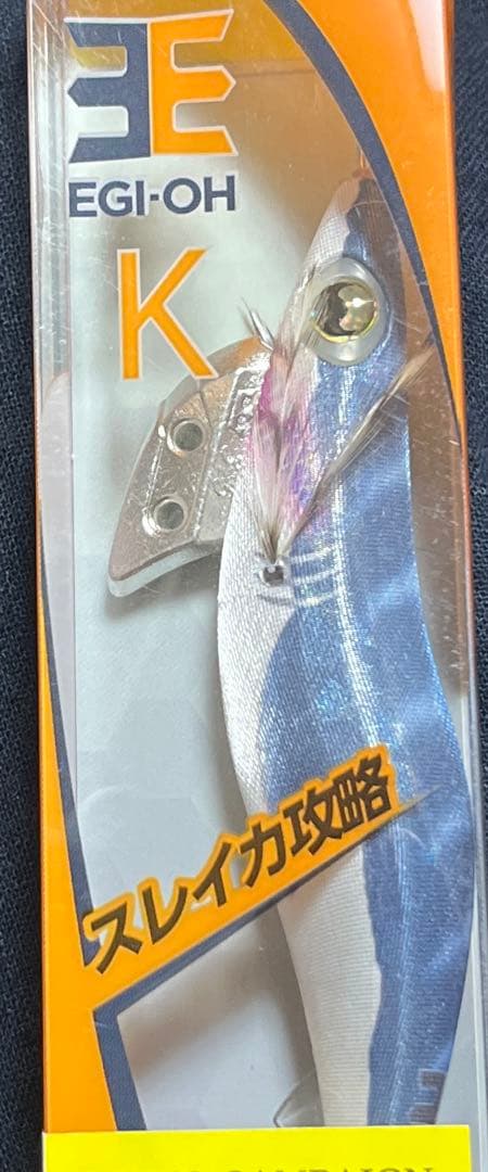 大幅値下げ！ヤマシタ　エギ王 レア　限定品　鮫　3.5号