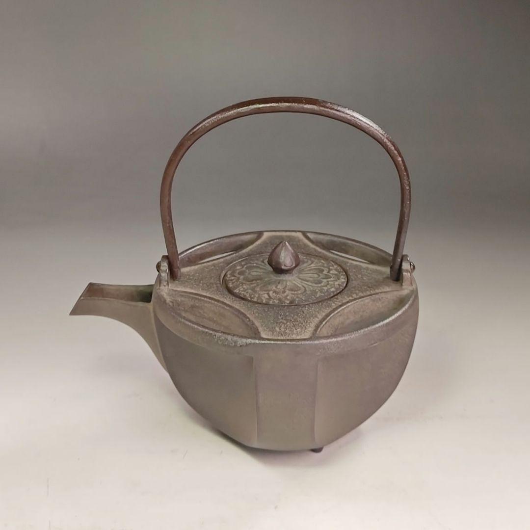 イ990 銚子『人間国宝　高橋敬典』『七宝形　銚子　共箱』茶道具　酒器　鉄製