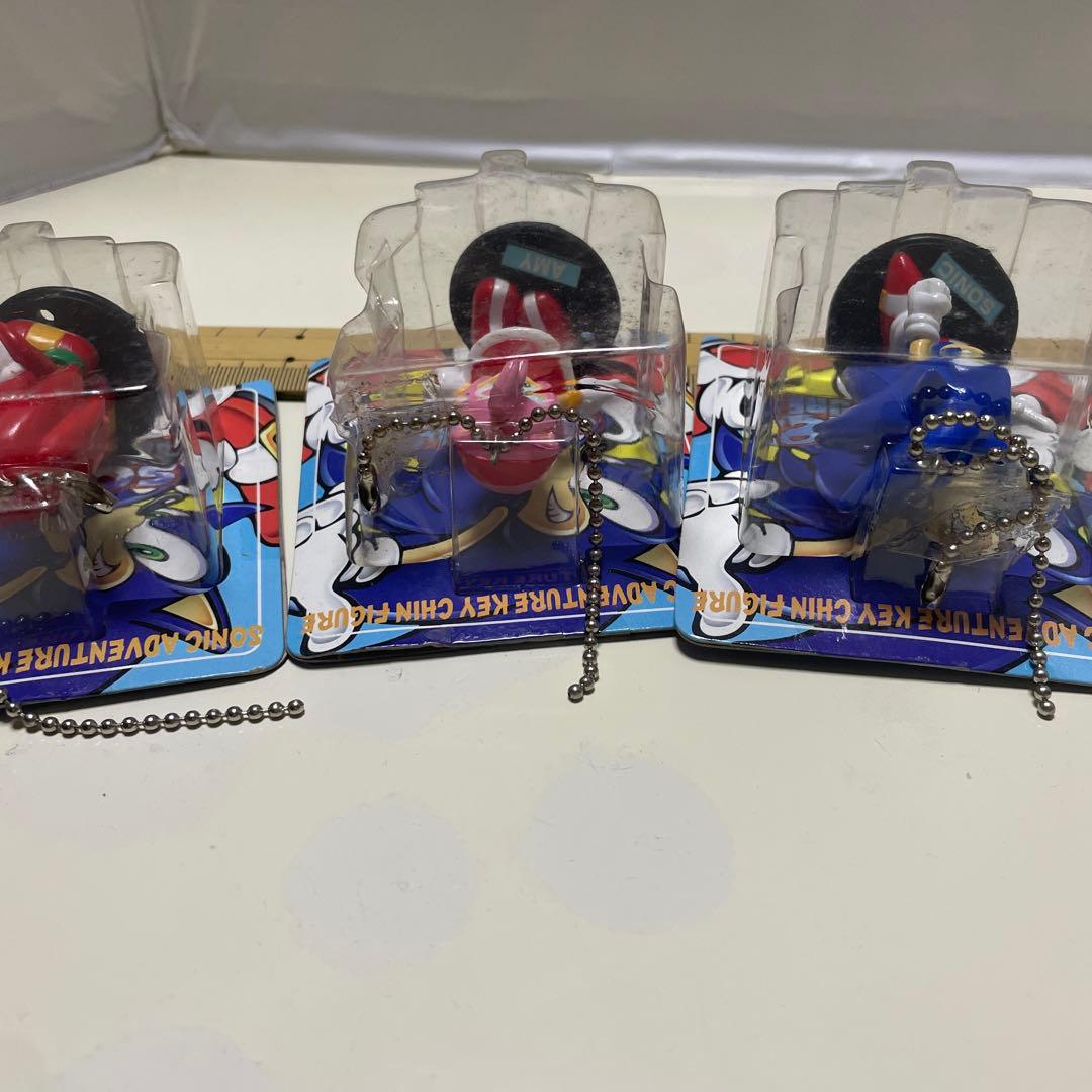 ソニックアドベンチャー キーチェーン フィギュア 1999年 当時物　3個セット