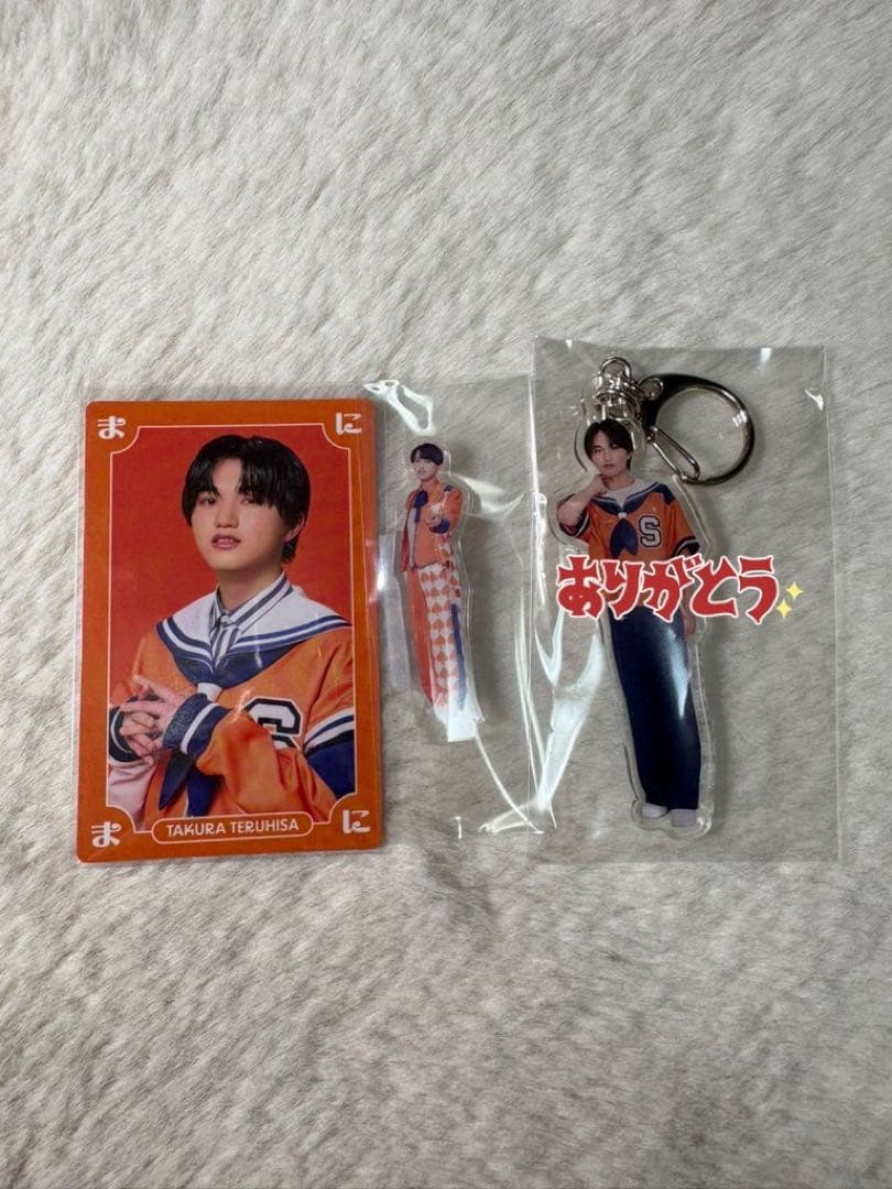 THE SUPER FRUIT スパフル グッズ