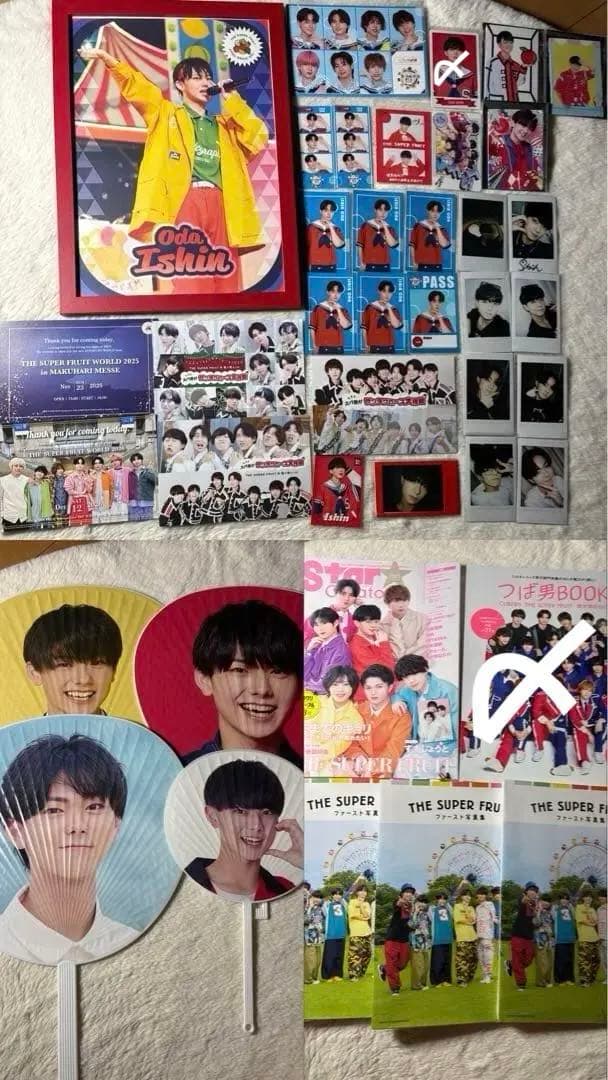 THE SUPER FRUIT スパフル グッズ