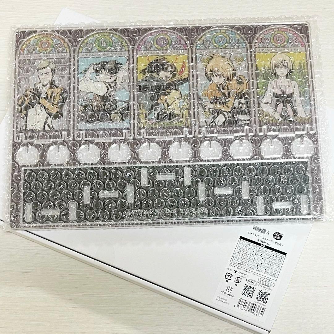 進撃の巨人　ジオラマアクリルステンド　3種セット　先駆者／統率者／宿縁の戦士