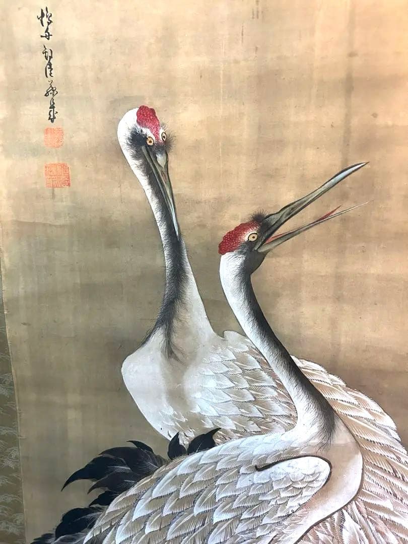 蔵出品 【模写】 ◆松鶴図』 花鳥画 掛軸掛軸•書道•鶴図•肉筆保証•整理品