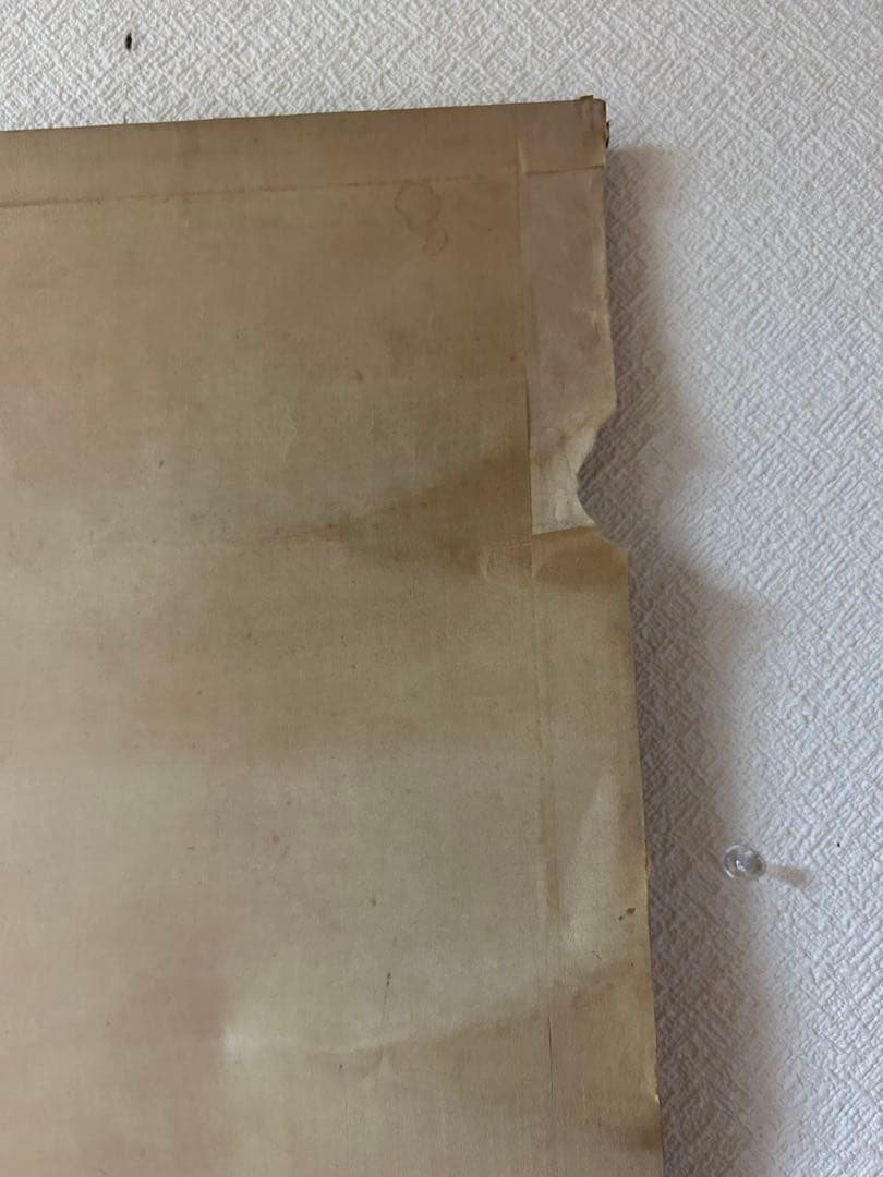 蔵出品 【模写】 ◆松鶴図』 花鳥画 掛軸掛軸•書道•鶴図•肉筆保証•整理品