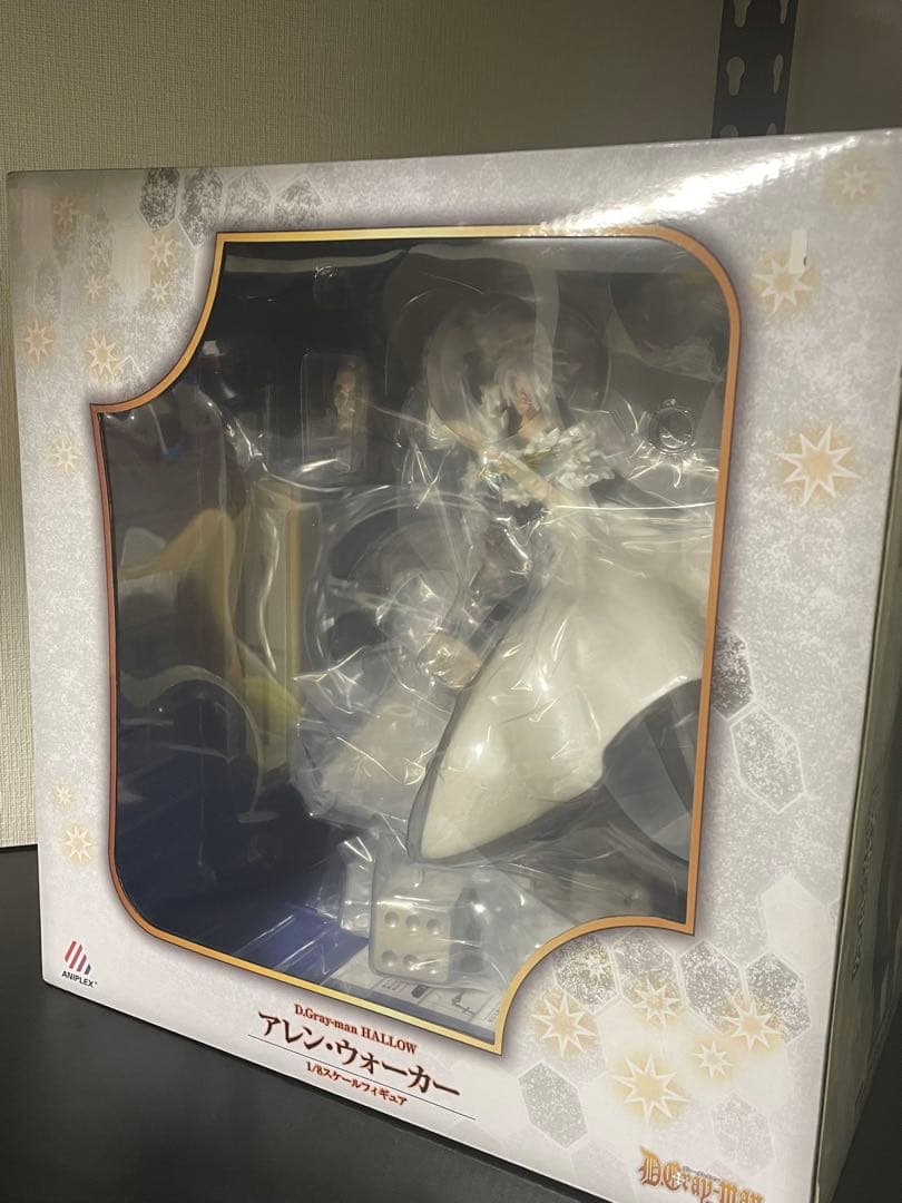 D.Gray-man HALLOW アレン・ウォーカー フィギュア