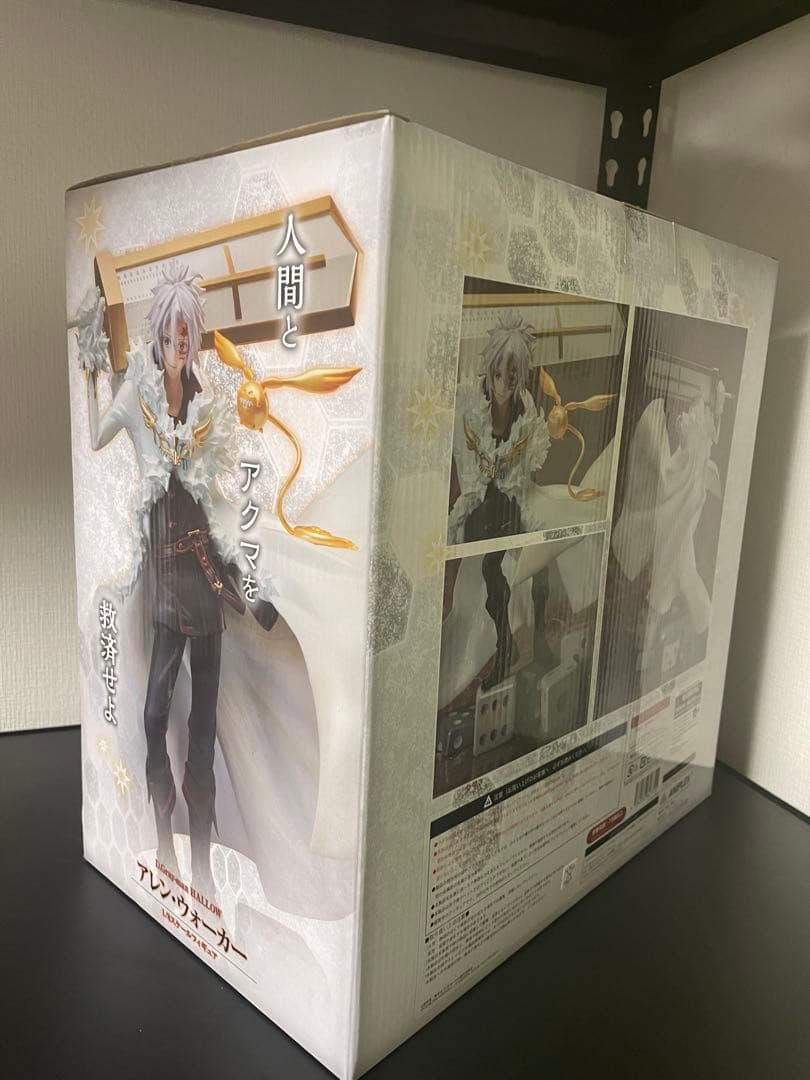 D.Gray-man HALLOW アレン・ウォーカー フィギュア