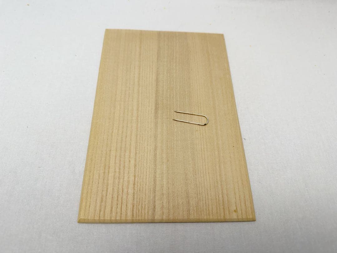 未使用 茶道具 木製溜塗 器据 と 桐 和敬板 うぐいす針3点セット 元箱