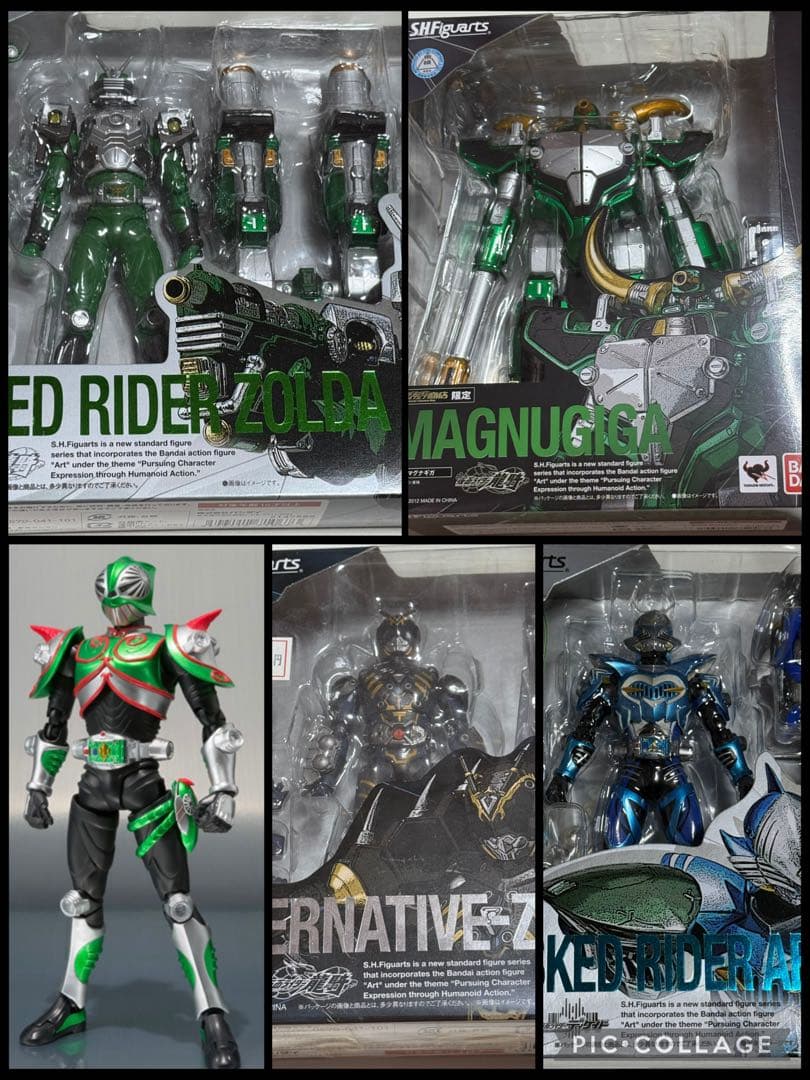 【5品】仮面ライダーゾルダ マグナギガ ベルデ オルタナティブ アビス 龍騎
