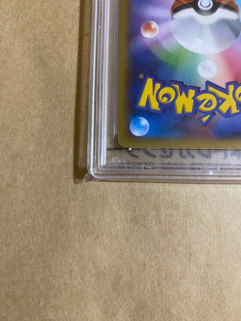 [PSA10] MリザードンEX UR XY2 ワイルドブレイズ 088/080
