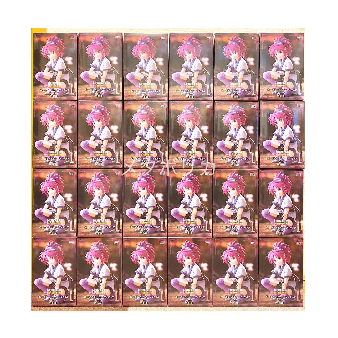HUNTER ハンター ぬーどる ストッパー フィギュア マチ ①