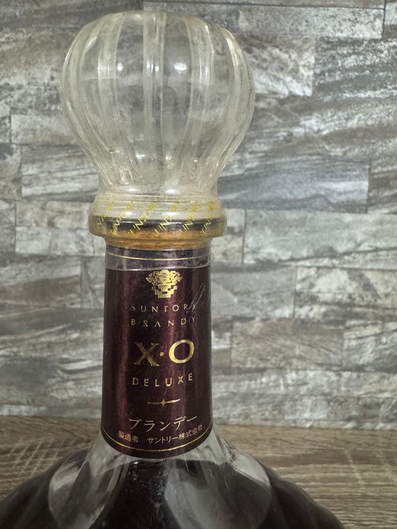 サントリーブランデー XO デラックス 3本セット