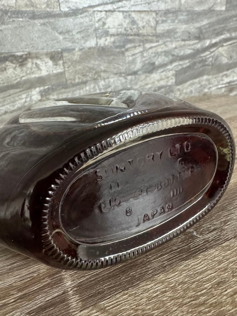 サントリーブランデー XO デラックス 3本セット