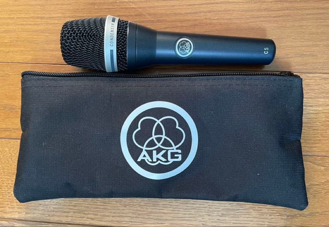 AKG(アーカーゲー)C5 コンデンサーマイク